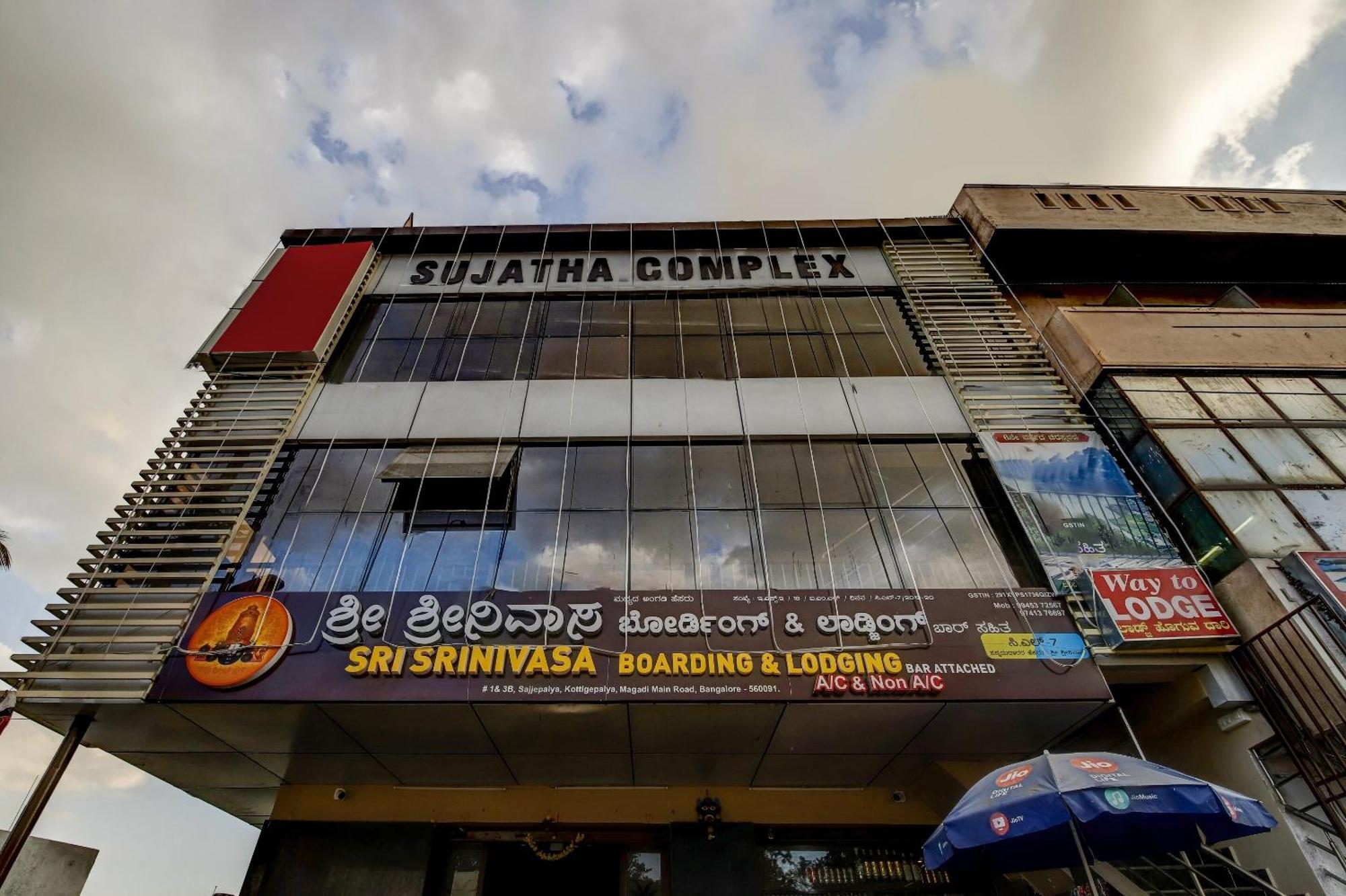 Spot On 73621 Srinivasa Boarding And Lodging Jālahalli Extérieur photo